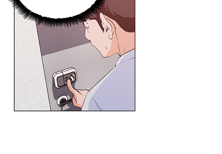 Love Recipe chapter 40 page 4