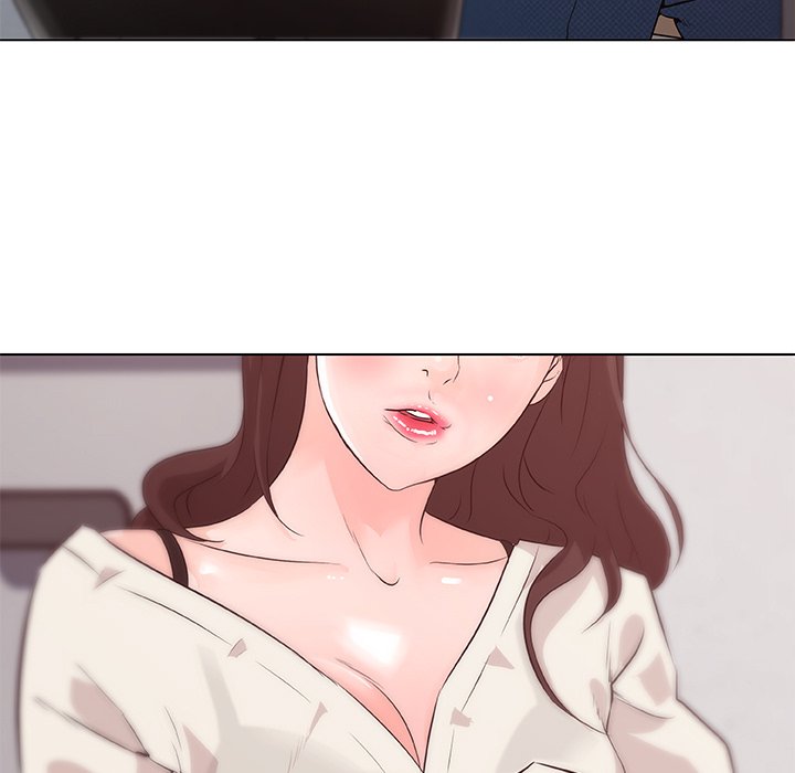 Love Recipe chapter 40 page 15