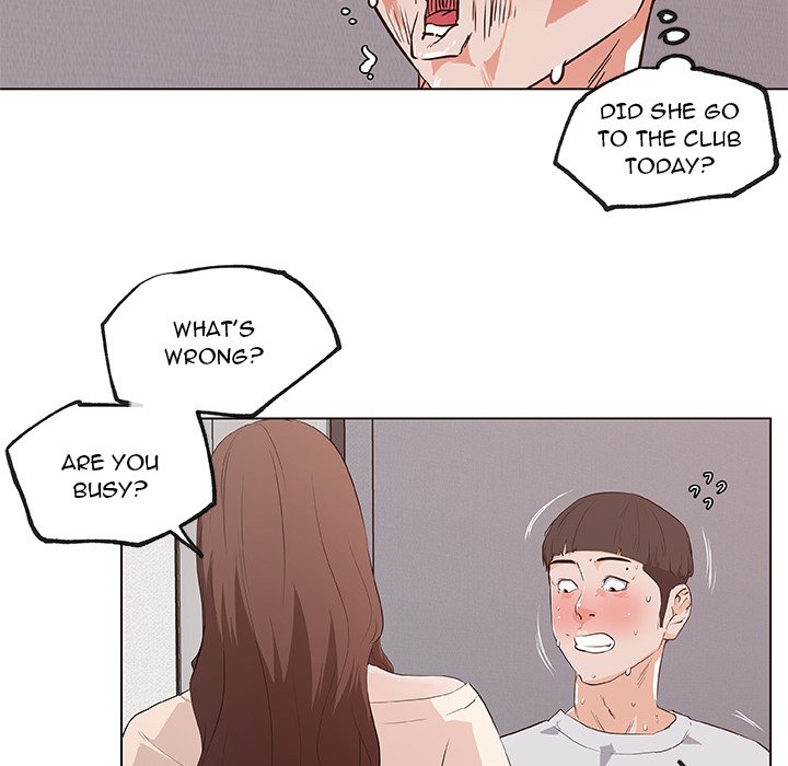 Love Recipe chapter 40 page 19