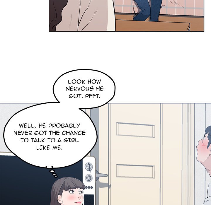 Love Recipe chapter 40 page 27