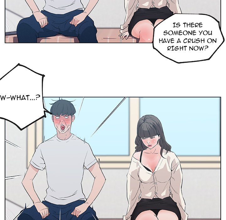 Love Recipe chapter 40 page 31