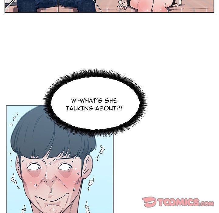 Love Recipe chapter 40 page 32