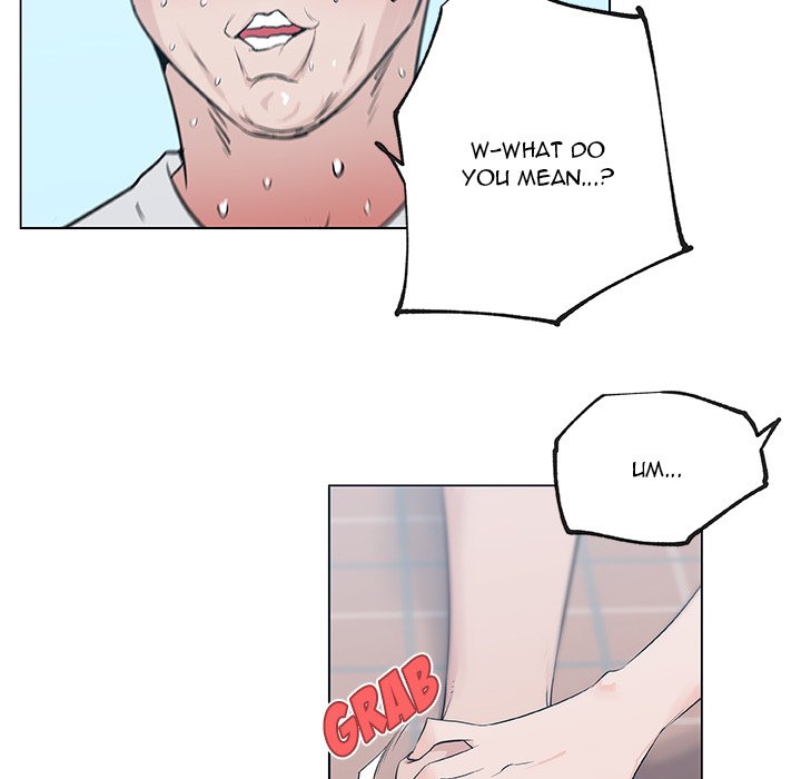Love Recipe chapter 40 page 35