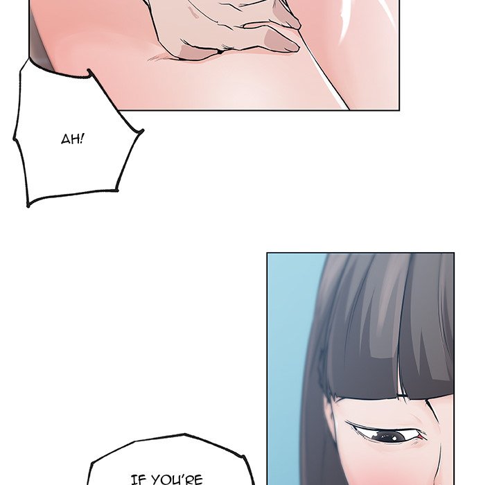 Love Recipe chapter 40 page 37