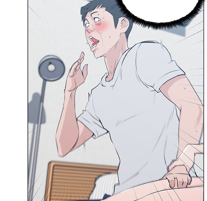 Love Recipe chapter 40 page 40