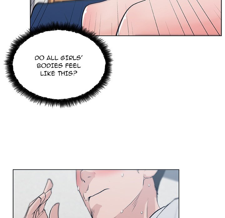 Love Recipe chapter 40 page 41