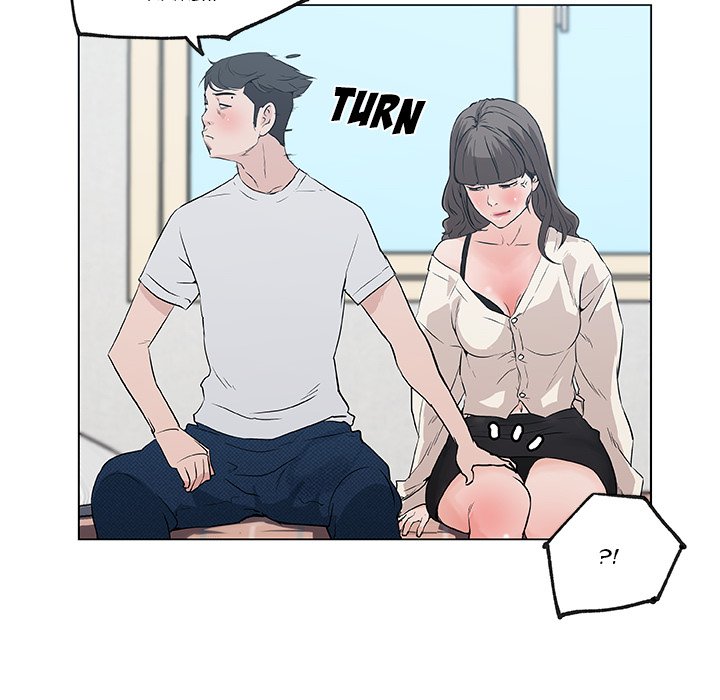 Love Recipe chapter 40 page 43