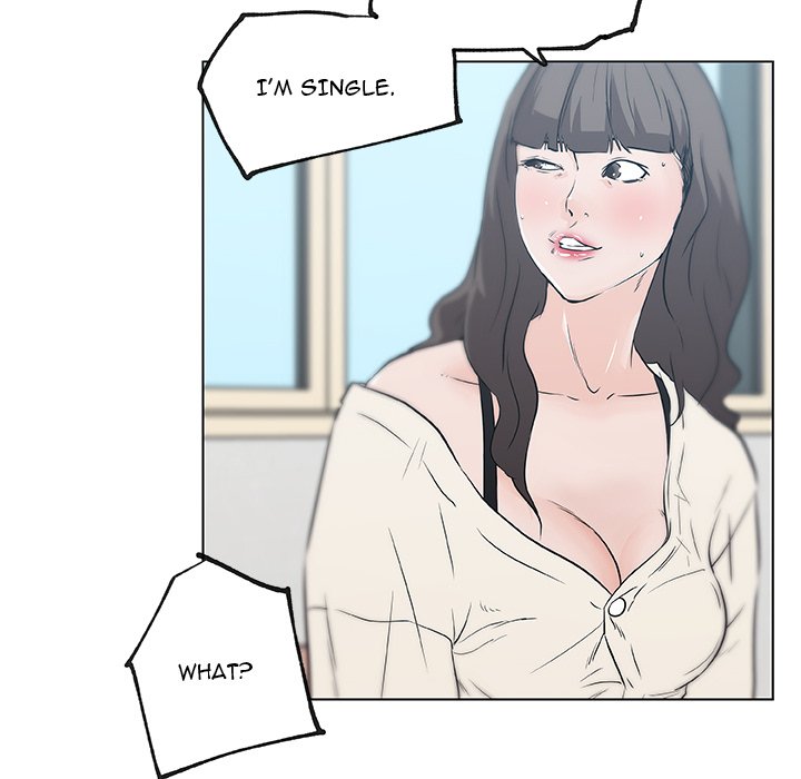 Love Recipe chapter 40 page 45