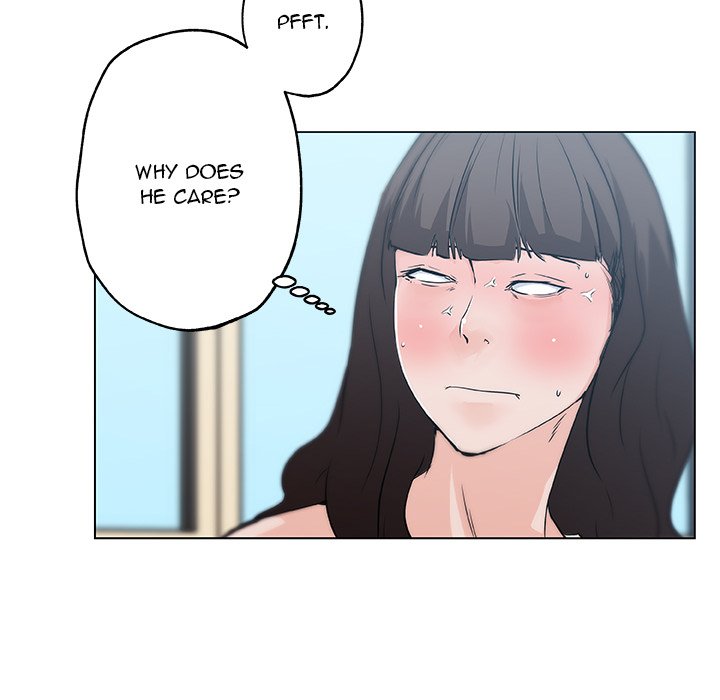 Love Recipe chapter 40 page 47