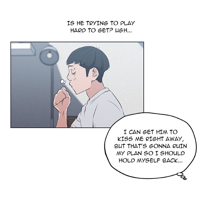 Love Recipe chapter 40 page 48