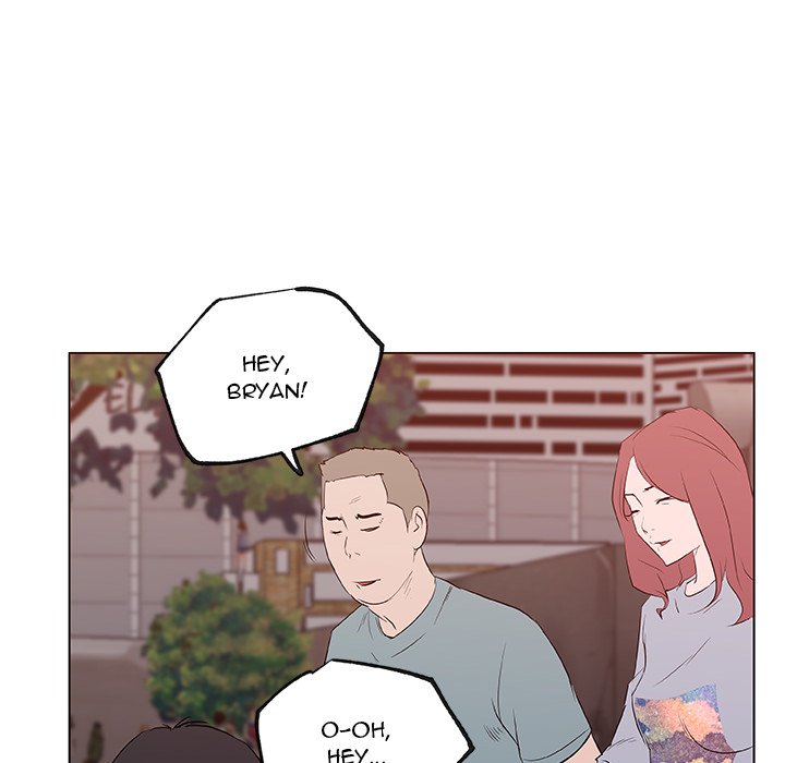 Love Recipe chapter 40 page 73