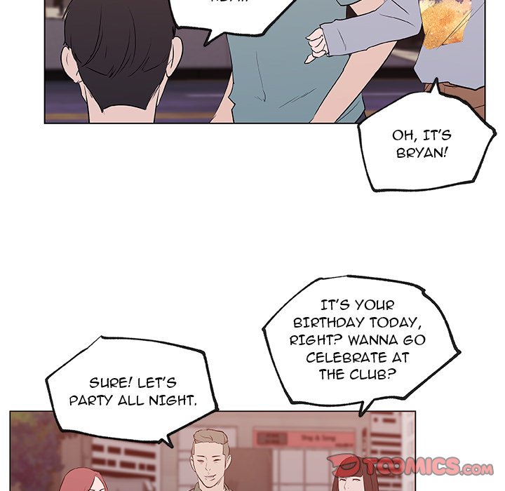 Love Recipe chapter 40 page 74