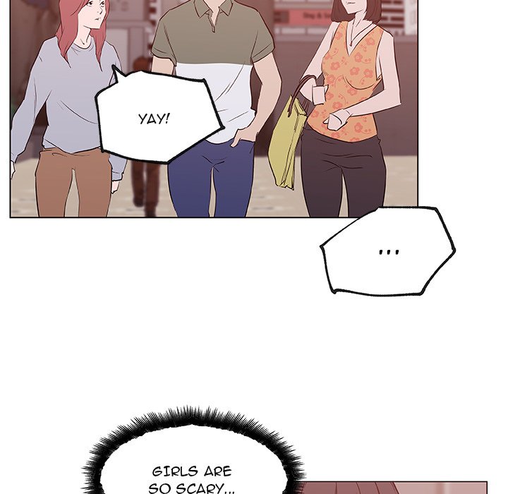 Love Recipe chapter 40 page 75