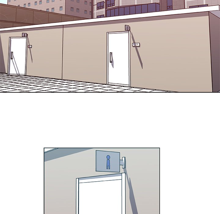 Love Recipe chapter 40 page 81