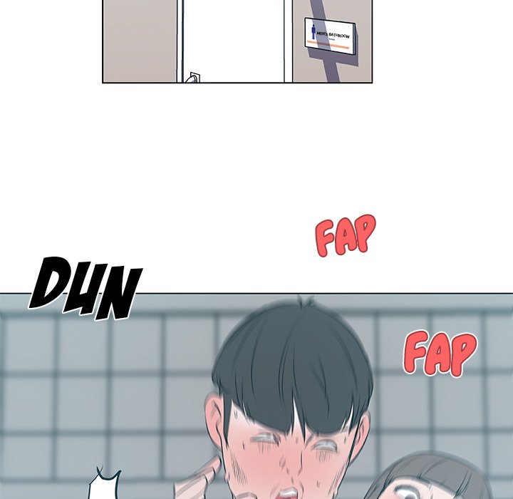 Love Recipe chapter 40 page 82