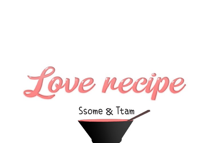 Love Recipe chapter 41 page 1