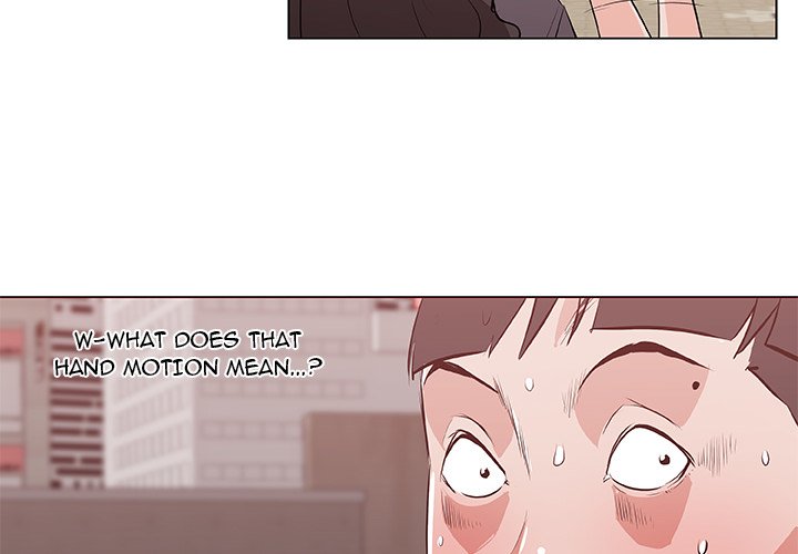 Love Recipe chapter 41 page 4