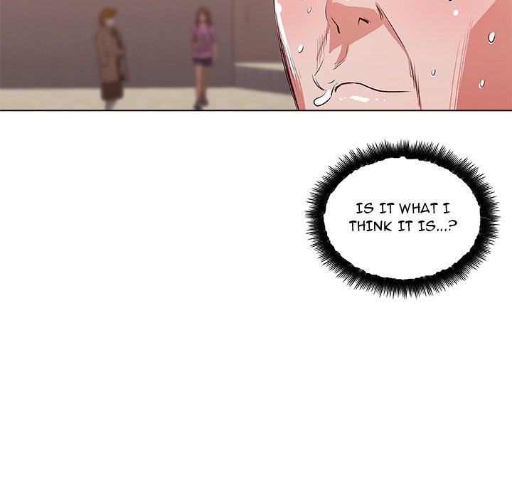 Love Recipe chapter 41 page 5
