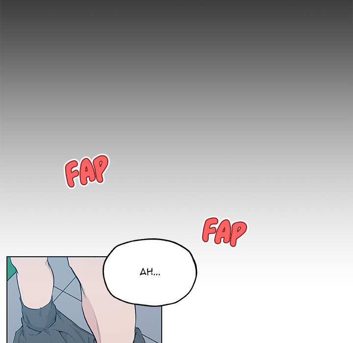 Love Recipe chapter 41 page 15