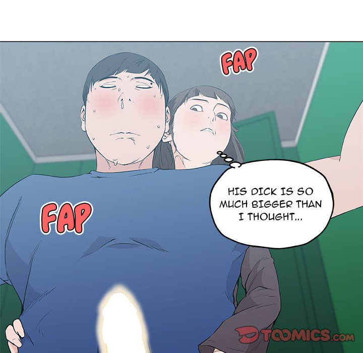 Love Recipe chapter 41 page 20