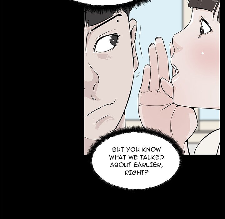 Love Recipe chapter 41 page 24