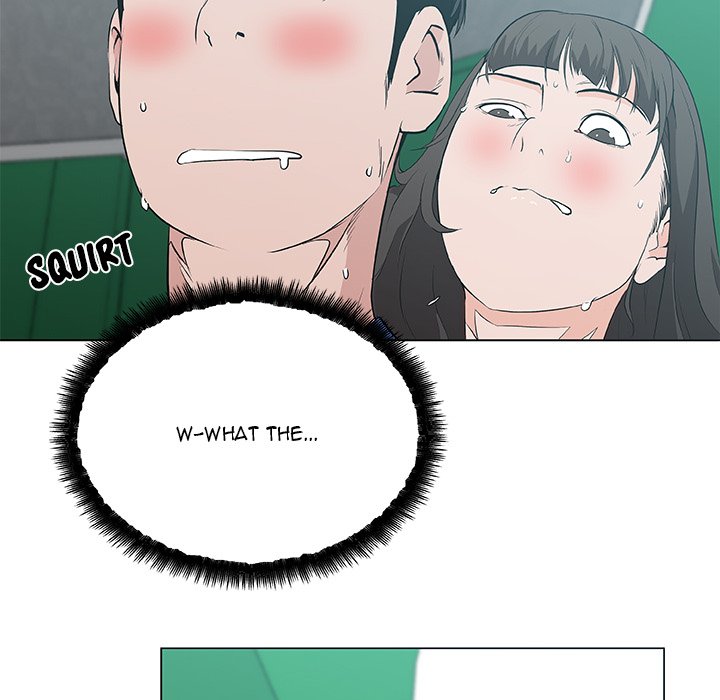 Love Recipe chapter 41 page 35