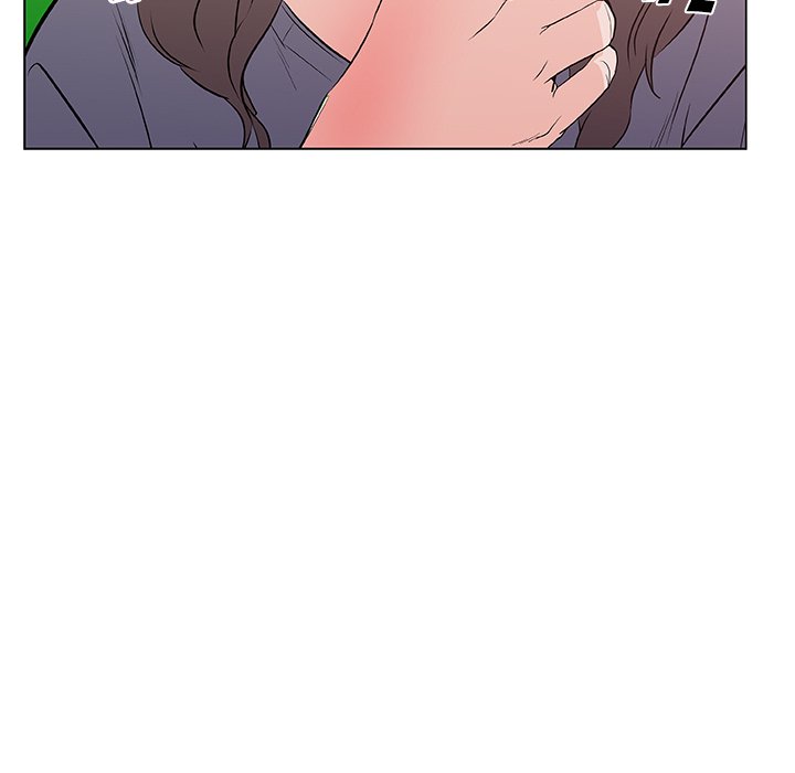 Love Recipe chapter 41 page 61