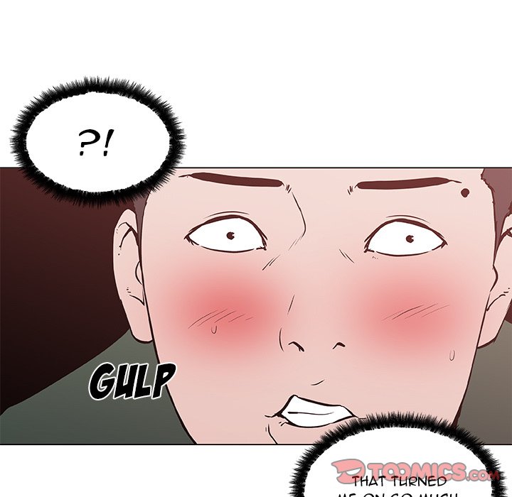 Love Recipe chapter 41 page 62