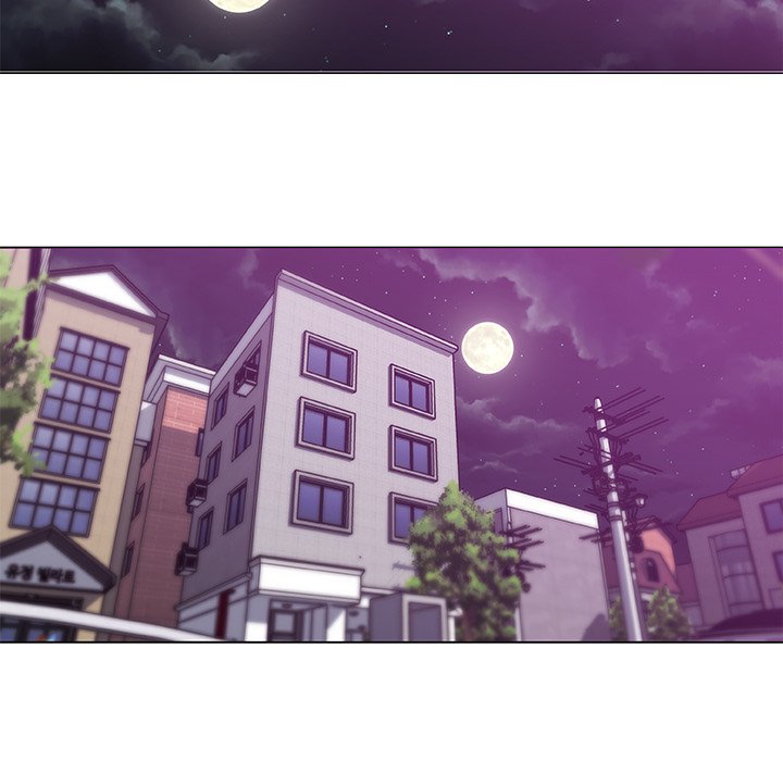 Love Recipe chapter 41 page 76