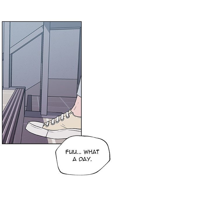 Love Recipe chapter 41 page 77