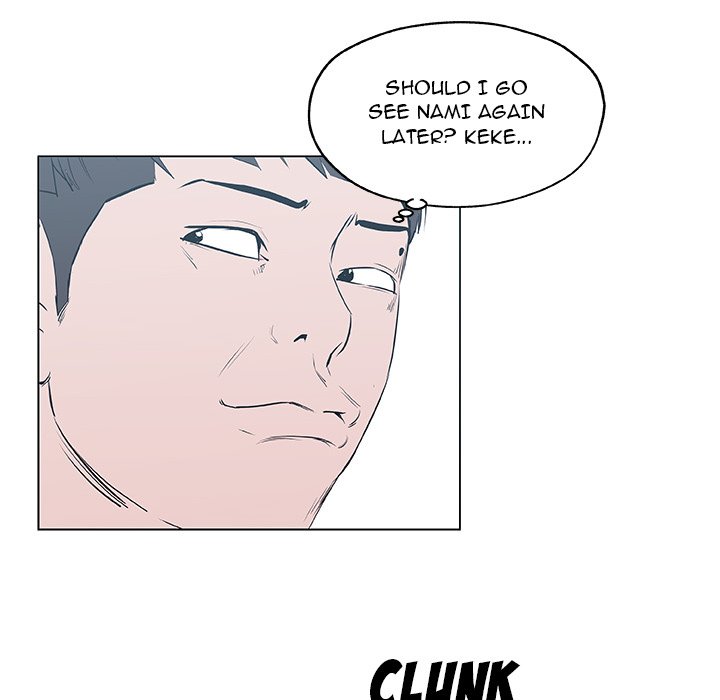 Love Recipe chapter 41 page 79