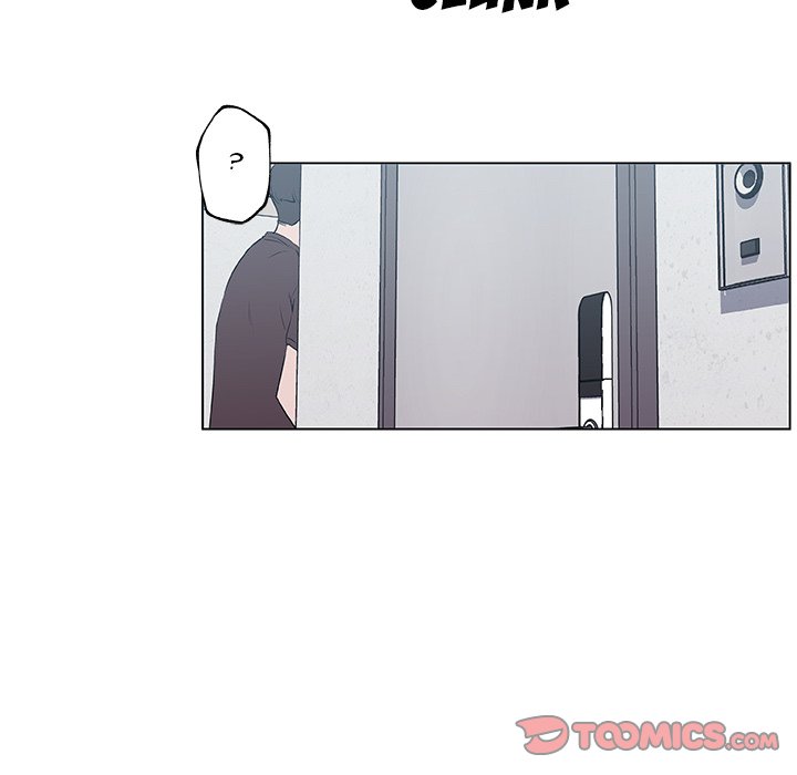 Love Recipe chapter 41 page 80