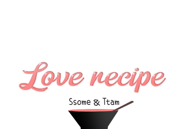 Love Recipe chapter 42 page 1