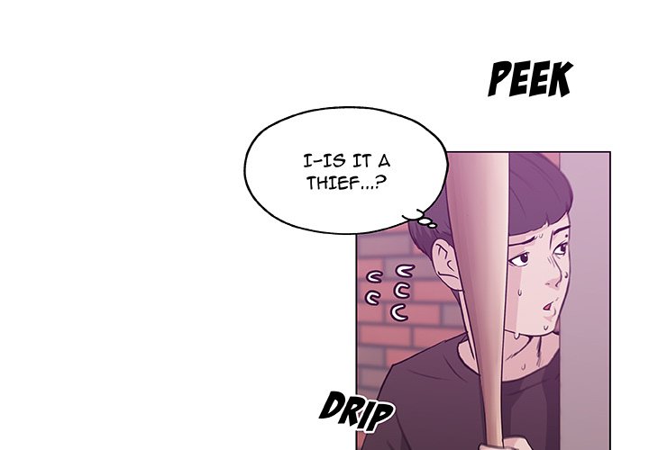 Love Recipe chapter 42 page 3