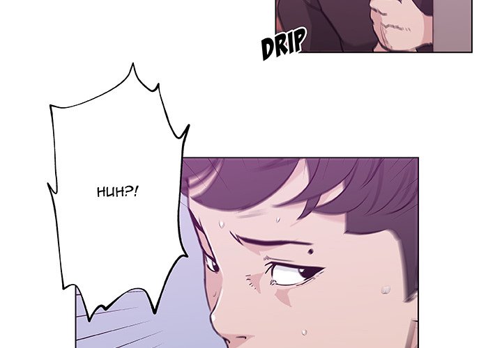Love Recipe chapter 42 page 4