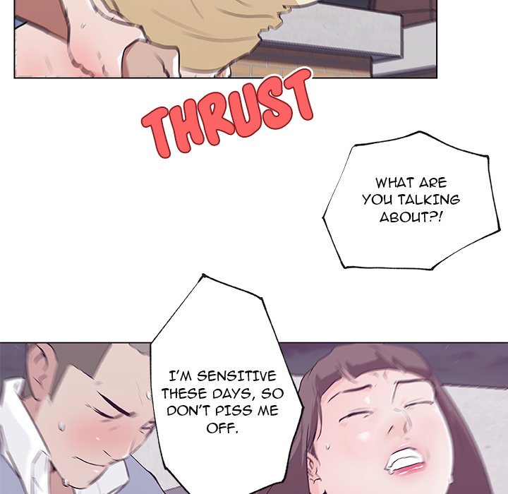 Love Recipe chapter 42 page 23
