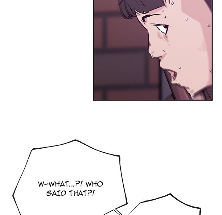 Love Recipe chapter 42 page 27