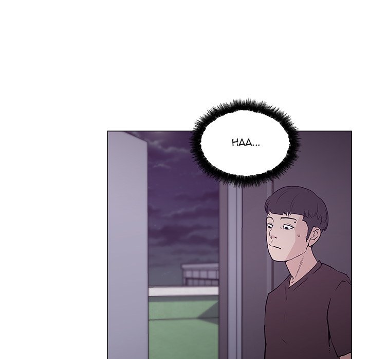 Love Recipe chapter 42 page 39
