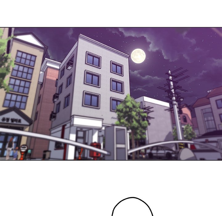 Love Recipe chapter 42 page 42