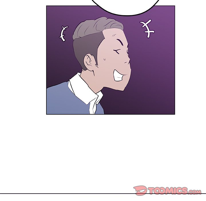Love Recipe chapter 42 page 44