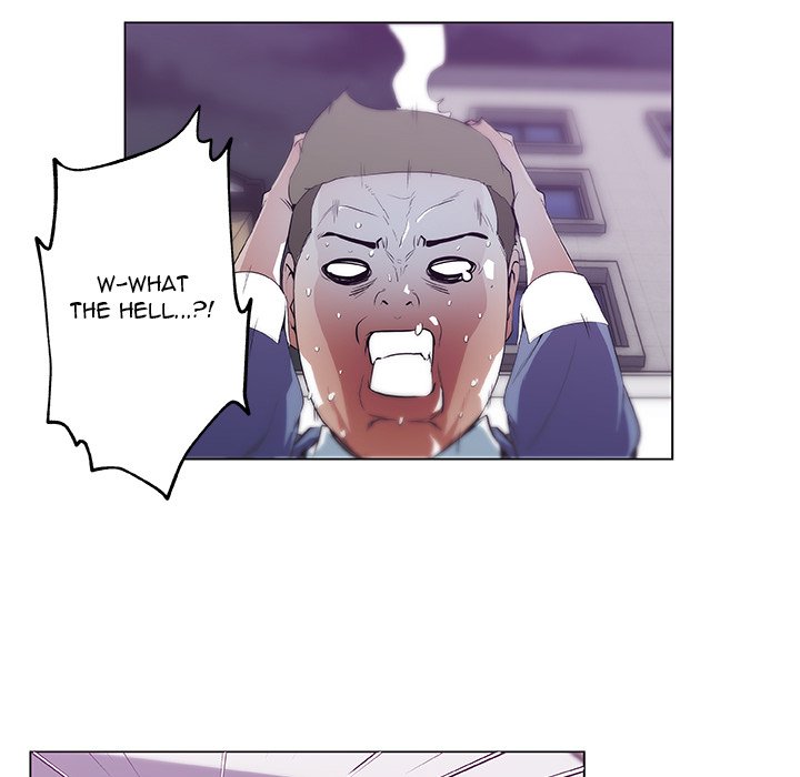 Love Recipe chapter 42 page 47