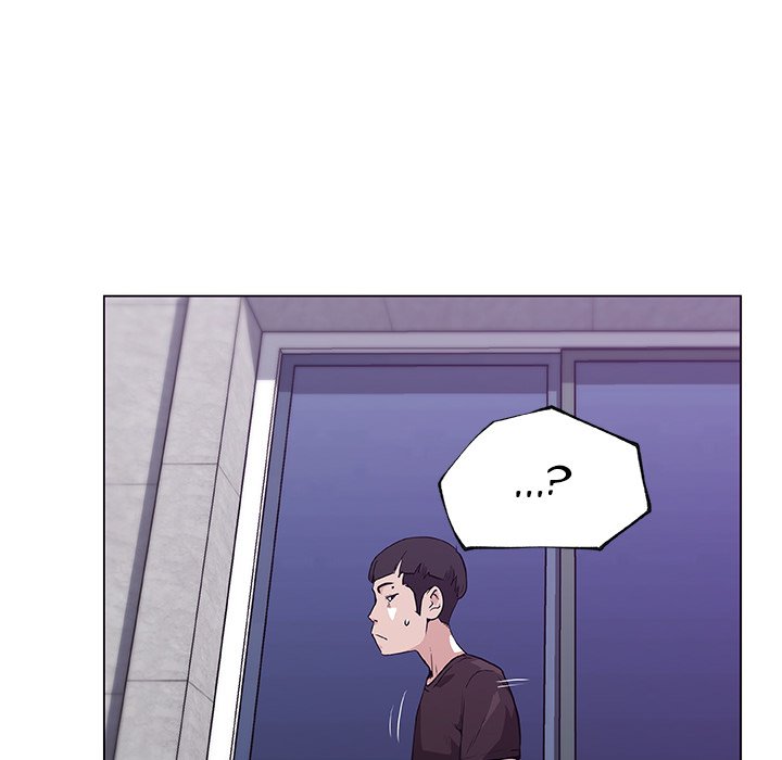 Love Recipe chapter 42 page 51