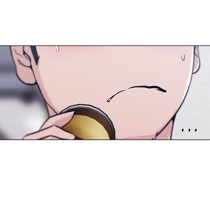 Love Recipe chapter 42 page 69