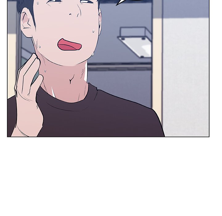 Love Recipe chapter 42 page 73