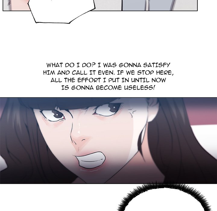 Love Recipe chapter 42 page 76