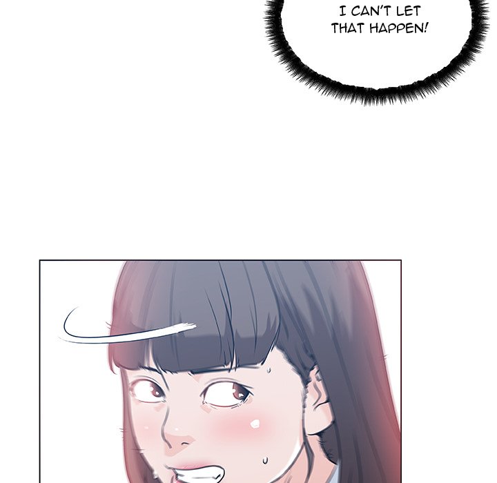 Love Recipe chapter 42 page 77