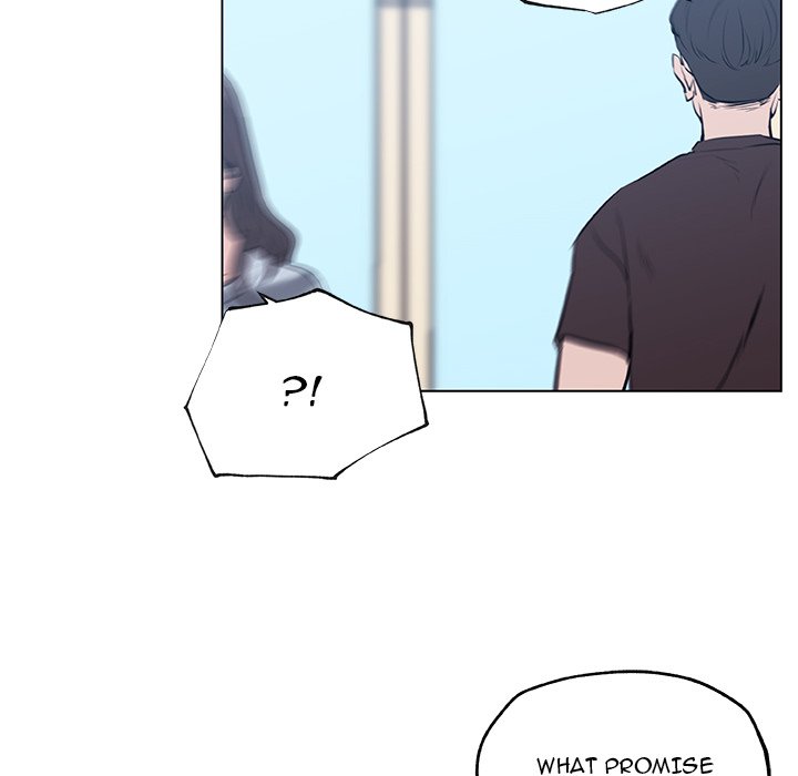 Love Recipe chapter 42 page 79