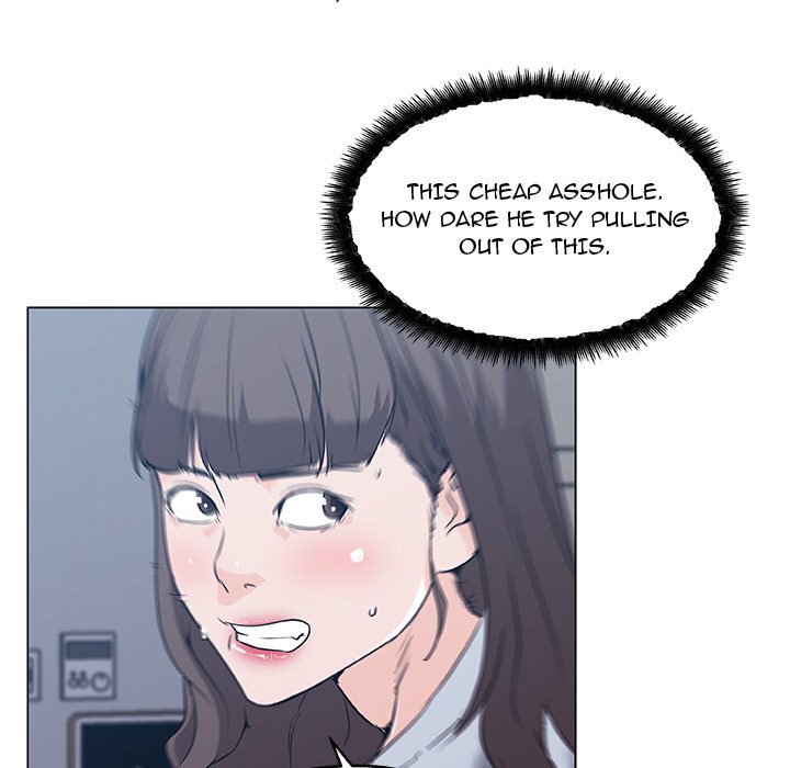 Love Recipe chapter 42 page 81