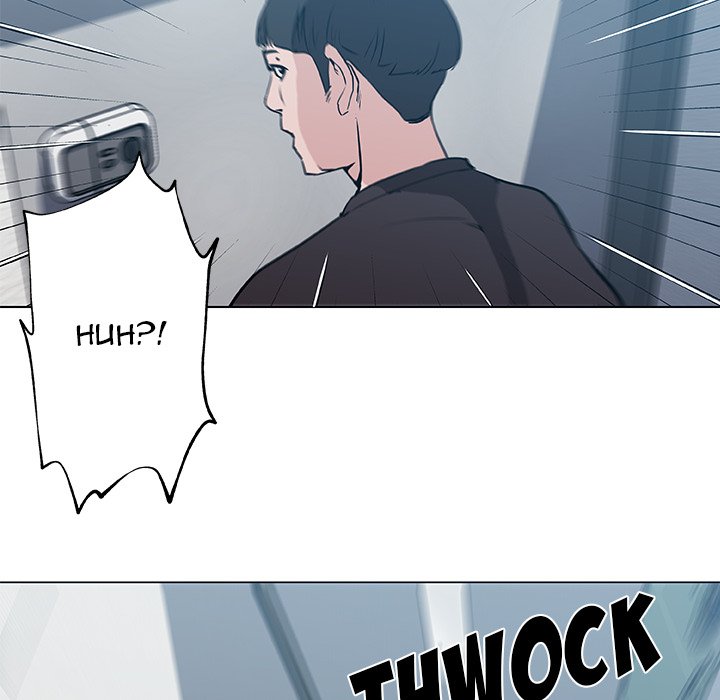 Love Recipe chapter 42 page 93