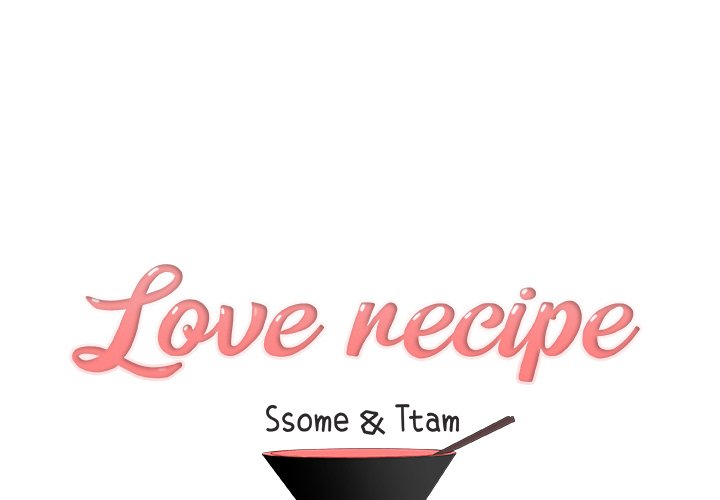 Love Recipe chapter 43 page 1